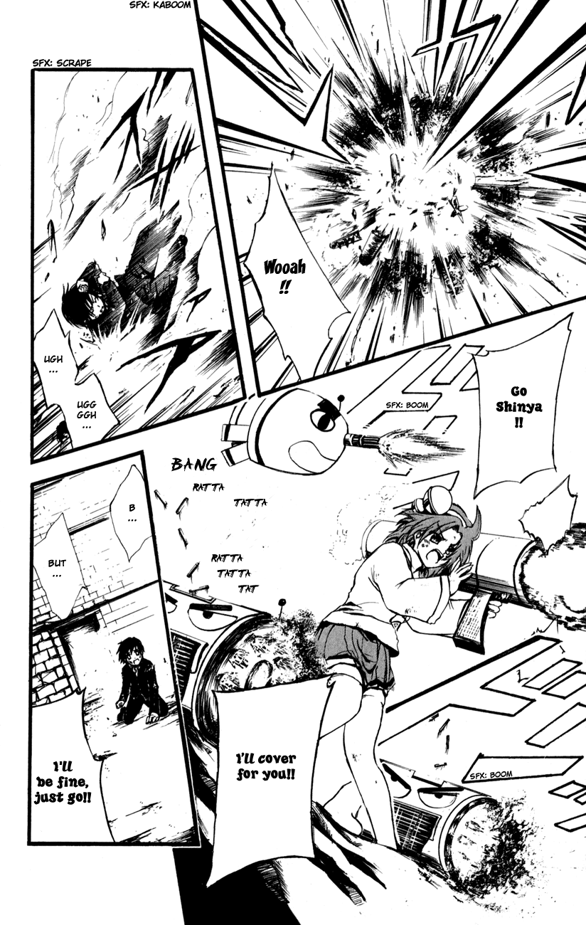 Watashi no Messiah-sama Chapter 56 page 11 - Chapter 56: Unwanted