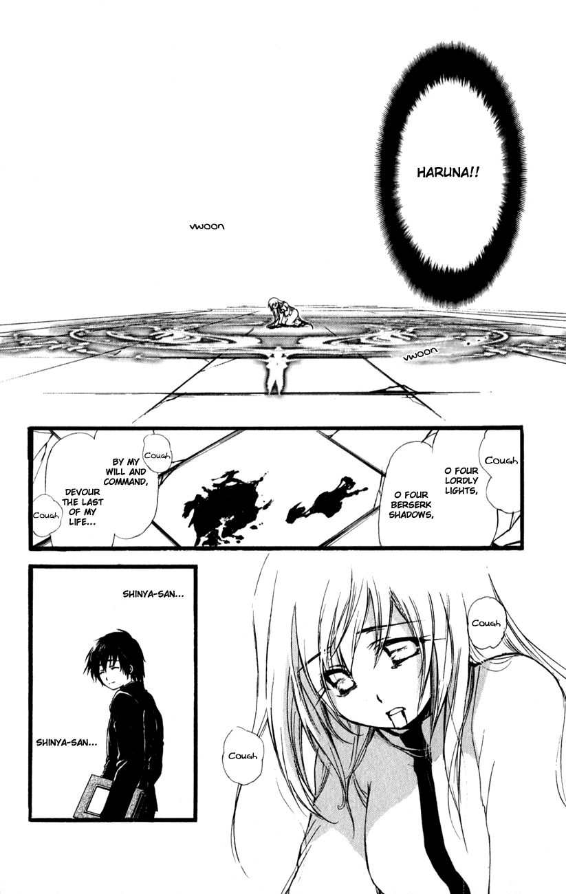 Watashi no Messiah-sama Chapter 56 page 13 - Chapter 56: Unwanted