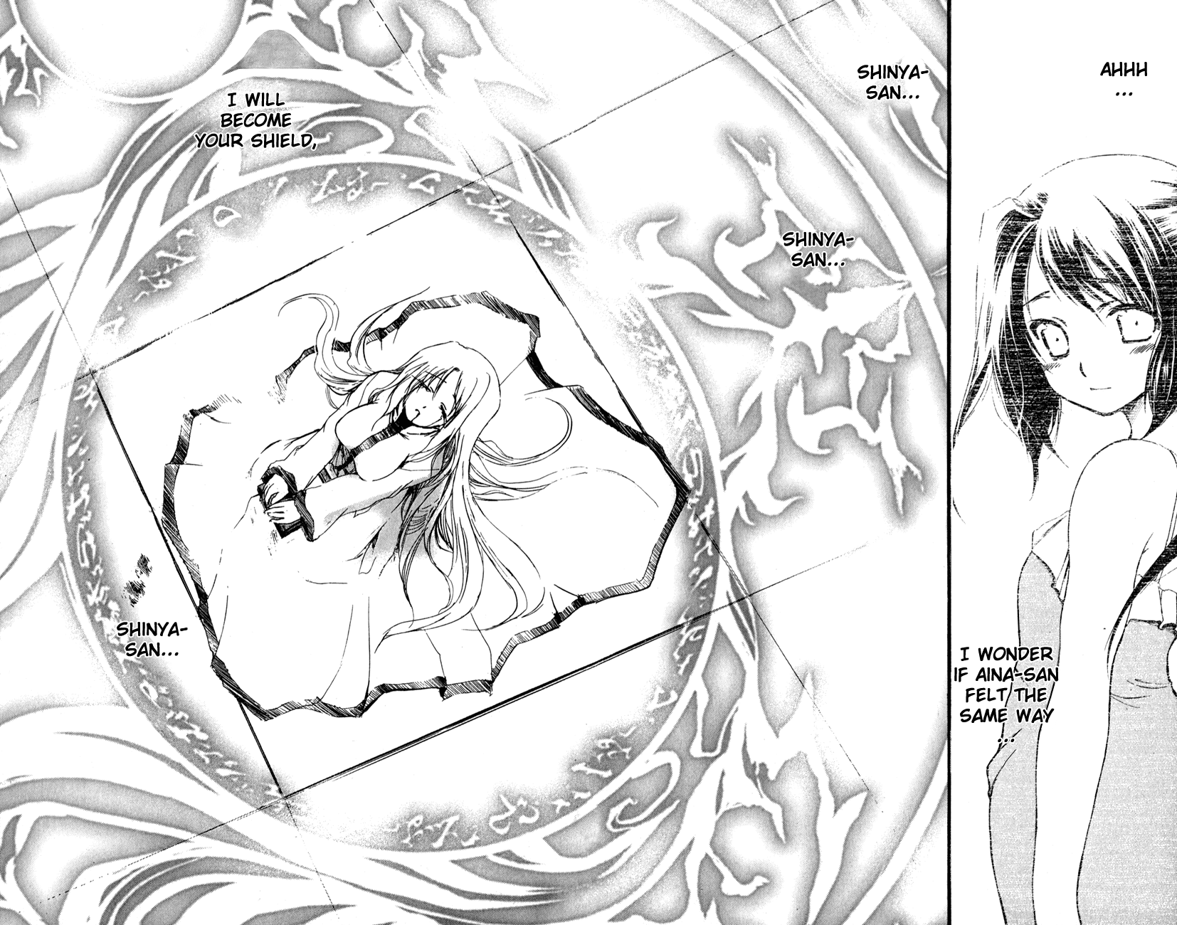 Watashi no Messiah-sama Chapter 56 page 15 - Chapter 56: Unwanted