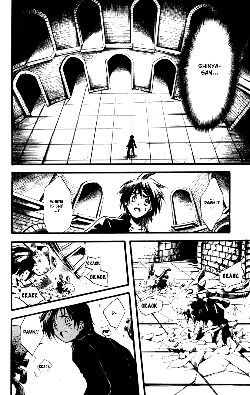 Watashi no Messiah-sama Chapter 56 page 16 - Chapter 56: Unwanted