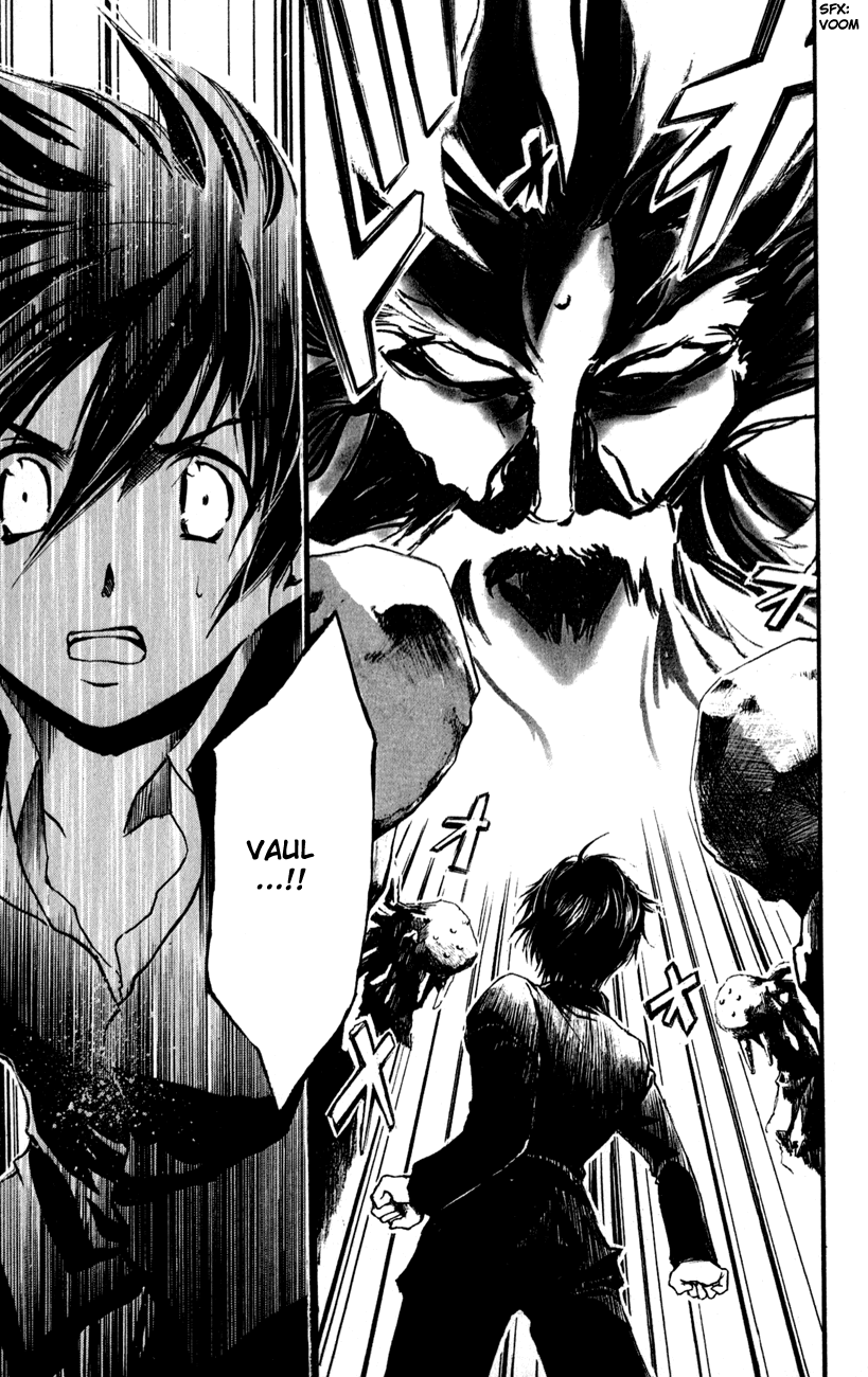 Watashi no Messiah-sama Chapter 56 page 17 - Chapter 56: Unwanted