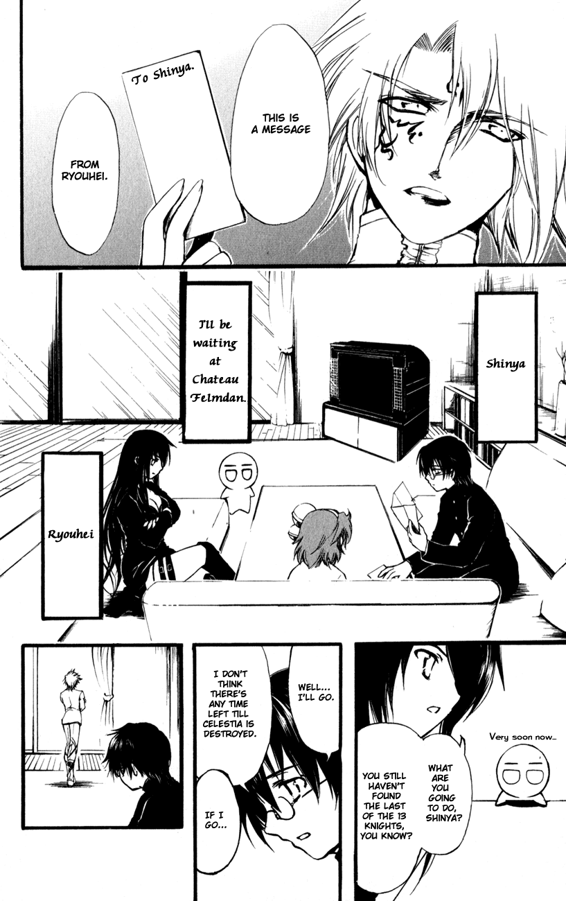 Watashi no Messiah-sama Chapter 56 page 2 - Chapter 56: Unwanted