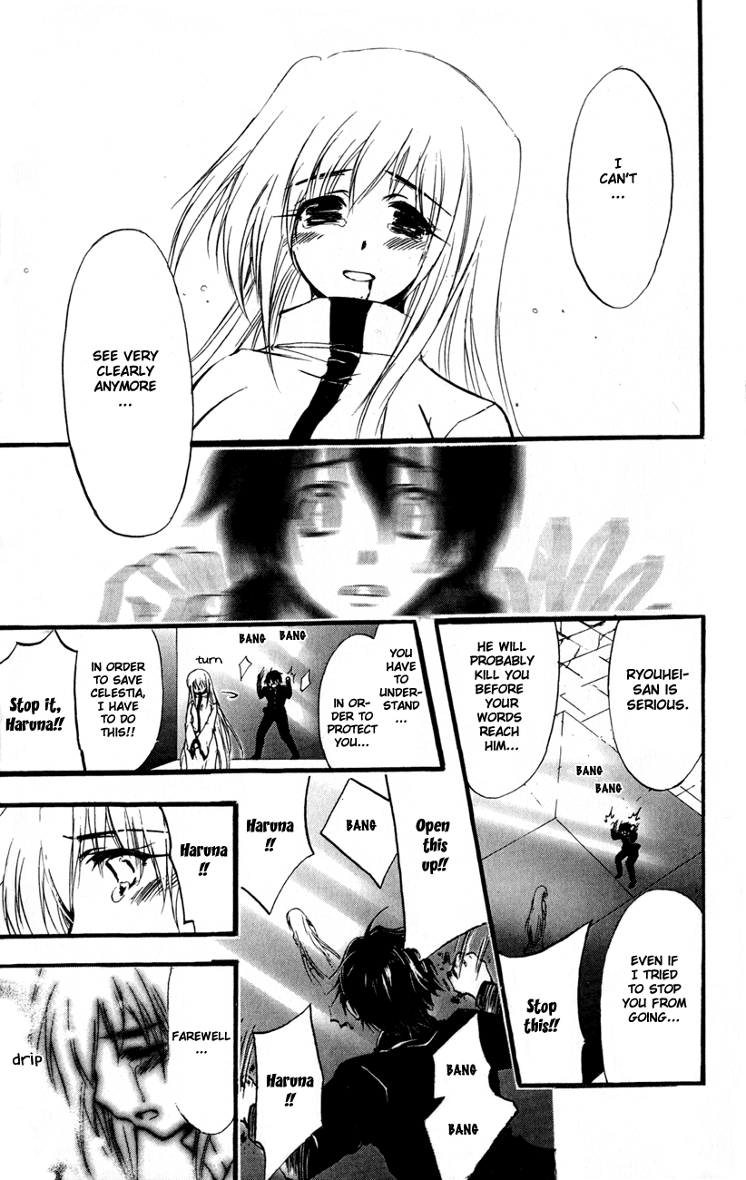 Watashi no Messiah-sama Chapter 56 page 24 - Chapter 56: Unwanted