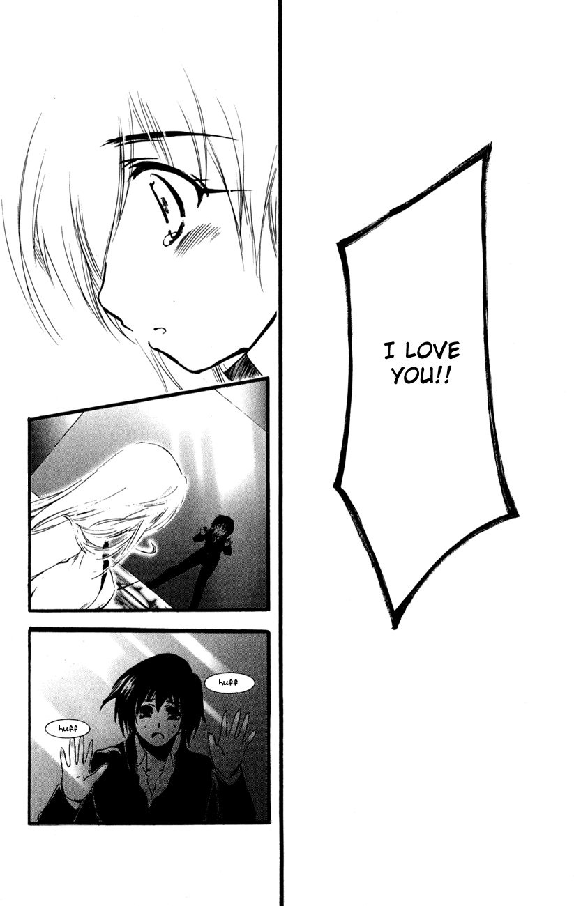 Watashi no Messiah-sama Chapter 56 page 25 - Chapter 56: Unwanted