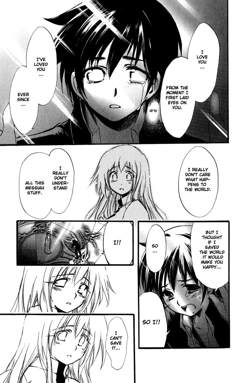 Watashi no Messiah-sama Chapter 56 page 26 - Chapter 56: Unwanted