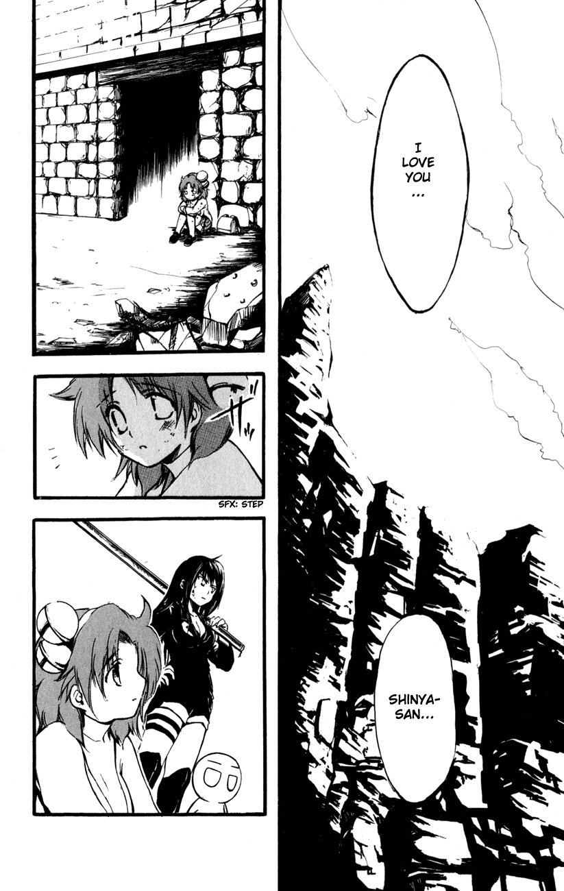 Watashi no Messiah-sama Chapter 56 page 29 - Chapter 56: Unwanted