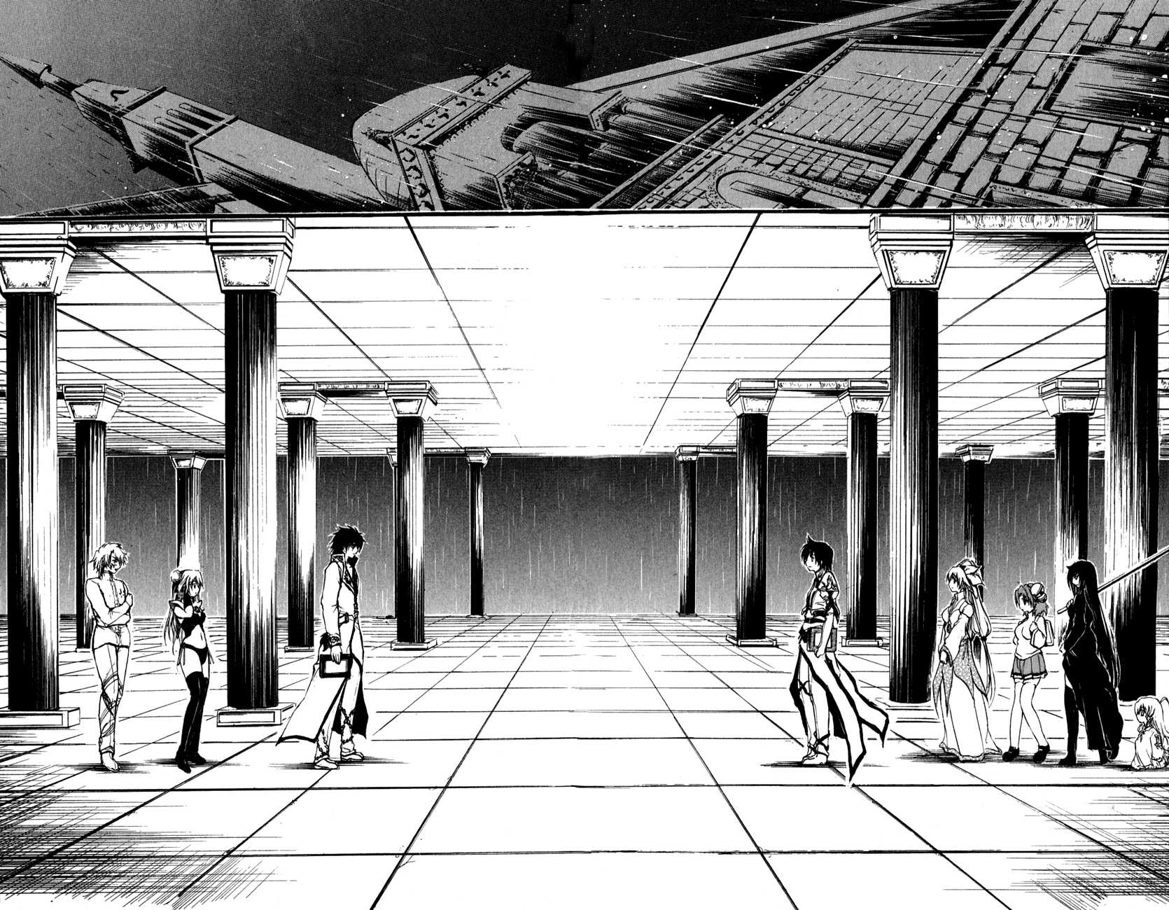 Watashi no Messiah-sama Chapter 56 page 31 - Chapter 56: Unwanted