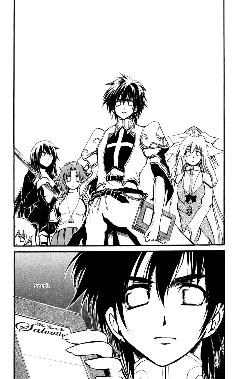 Watashi no Messiah-sama Chapter 56 page 32 - Chapter 56: Unwanted
