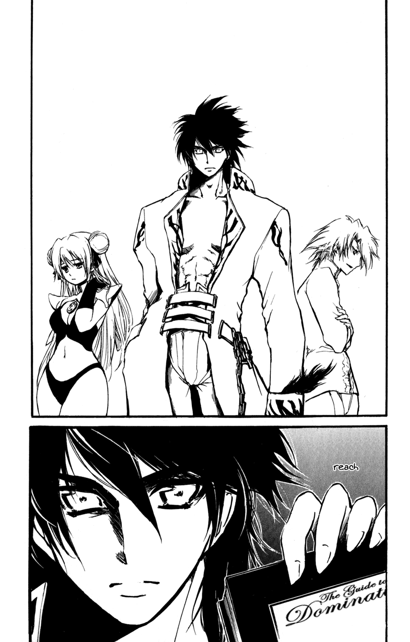 Watashi no Messiah-sama Chapter 56 page 33 - Chapter 56: Unwanted
