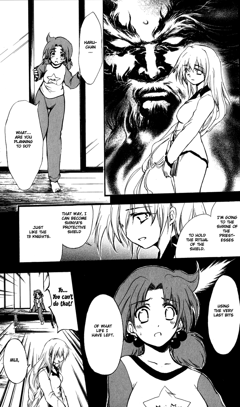Watashi no Messiah-sama Chapter 56 page 5 - Chapter 56: Unwanted