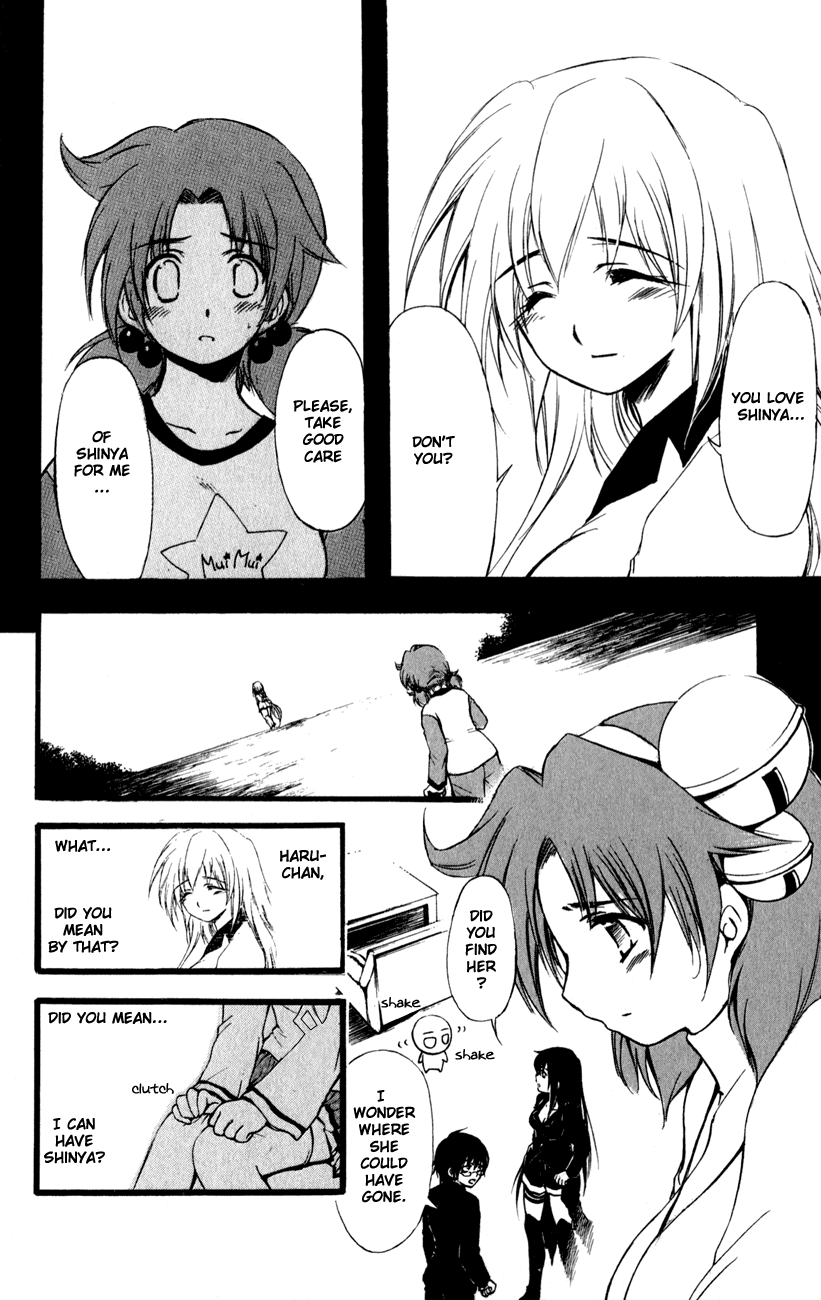 Watashi no Messiah-sama Chapter 56 page 6 - Chapter 56: Unwanted