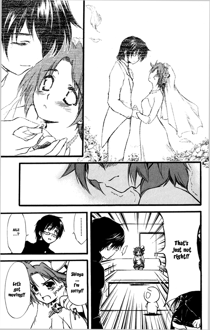 Watashi no Messiah-sama Chapter 56 page 7 - Chapter 56: Unwanted