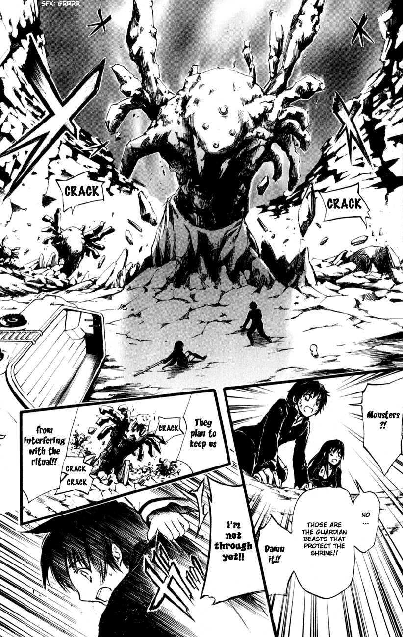 Watashi no Messiah-sama Chapter 56 page 9 - Chapter 56: Unwanted