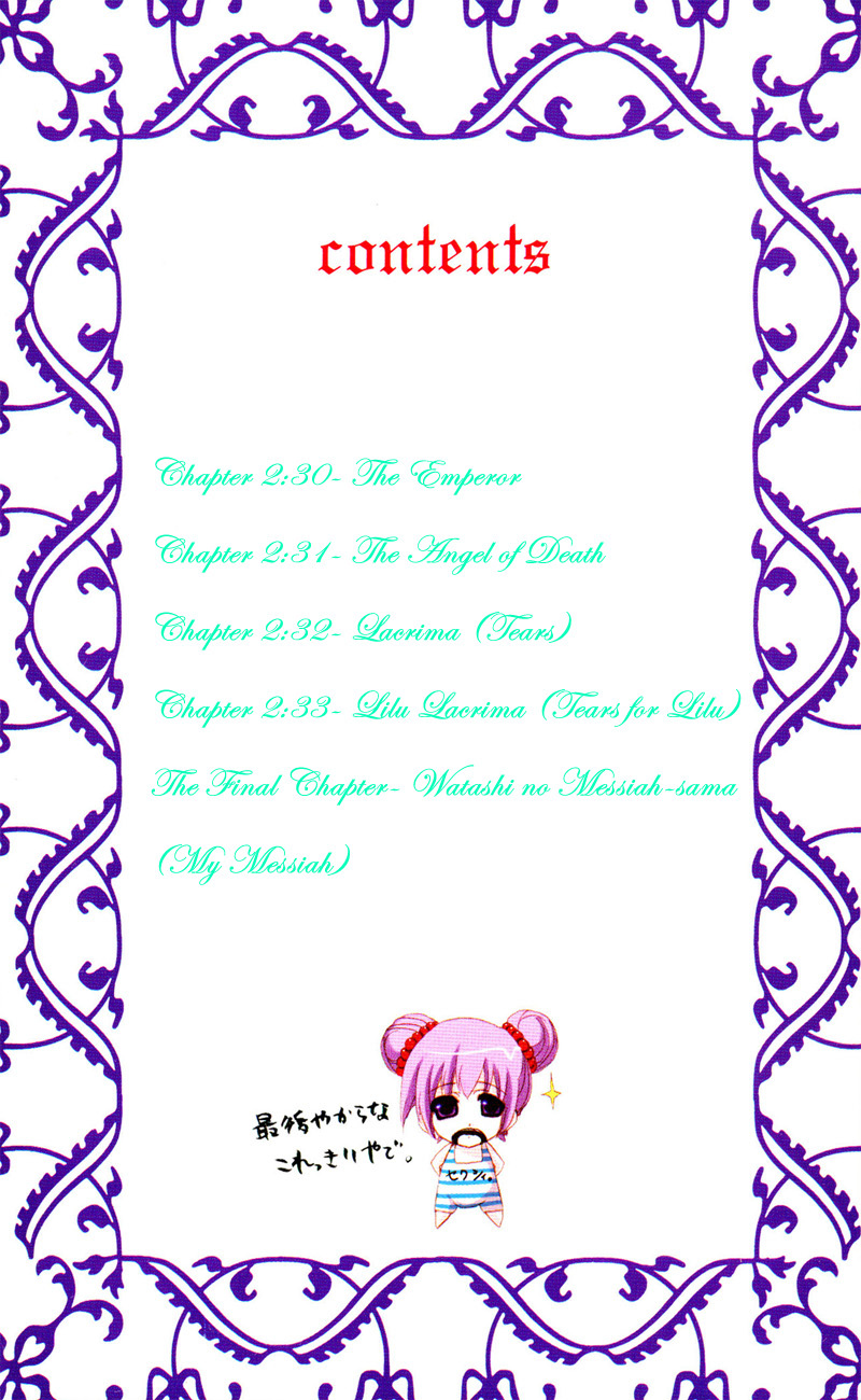 Watashi no Messiah-sama Chapter 57 page 2 - Chapter 57: The Emperor