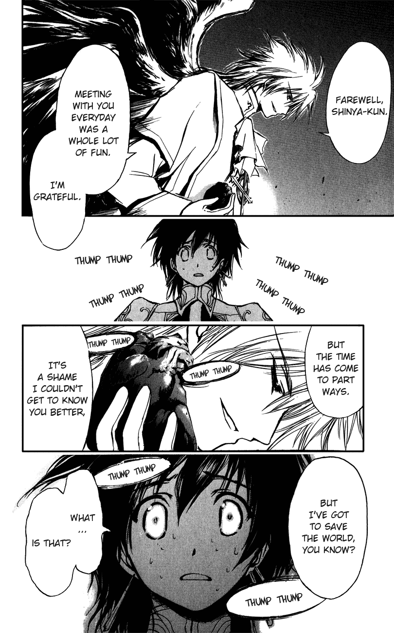 Watashi no Messiah-sama Chapter 57 page 24 - Chapter 57: The Emperor