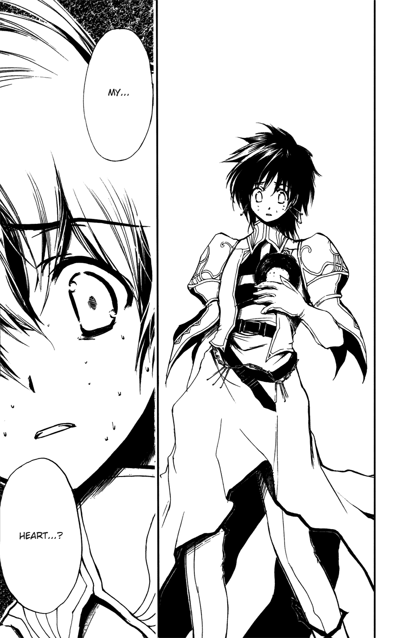Watashi no Messiah-sama Chapter 57 page 25 - Chapter 57: The Emperor