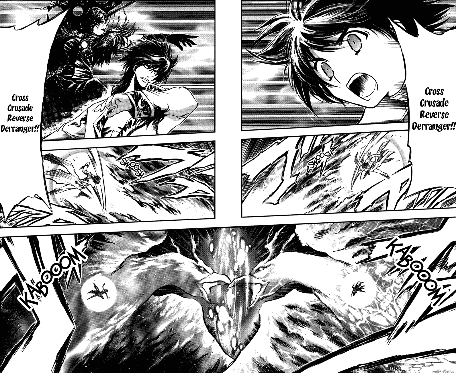 Watashi no Messiah-sama Chapter 57 page 6 - Chapter 57: The Emperor