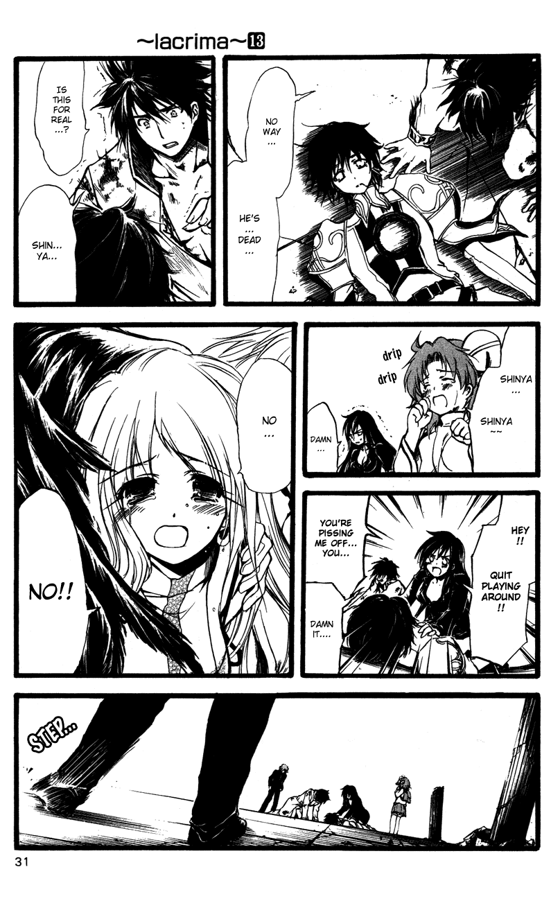 Watashi no Messiah-sama Chapter 58 page 1 - Chapter 58: The Angel of Death