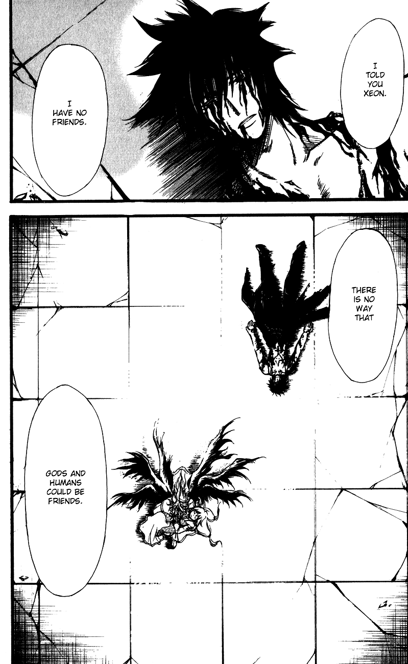 Watashi no Messiah-sama Chapter 58 page 17 - Chapter 58: The Angel of Death