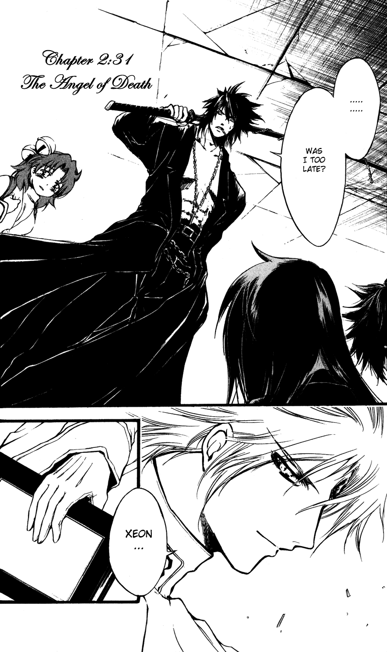 Watashi no Messiah-sama Chapter 58 page 2 - Chapter 58: The Angel of Death