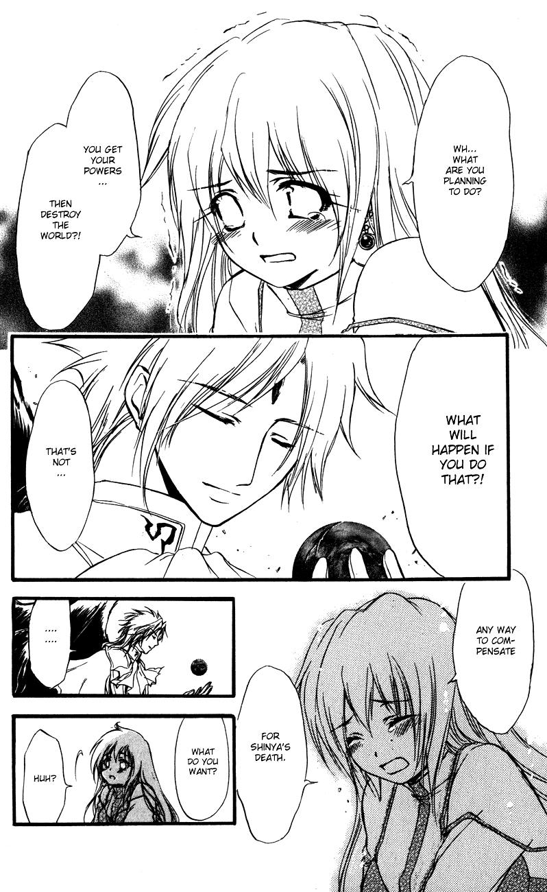 Watashi no Messiah-sama Chapter 58 page 20 - Chapter 58: The Angel of Death