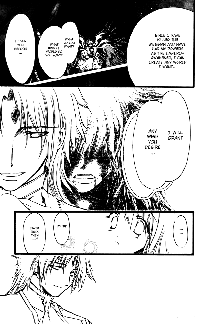 Watashi no Messiah-sama Chapter 58 page 21 - Chapter 58: The Angel of Death