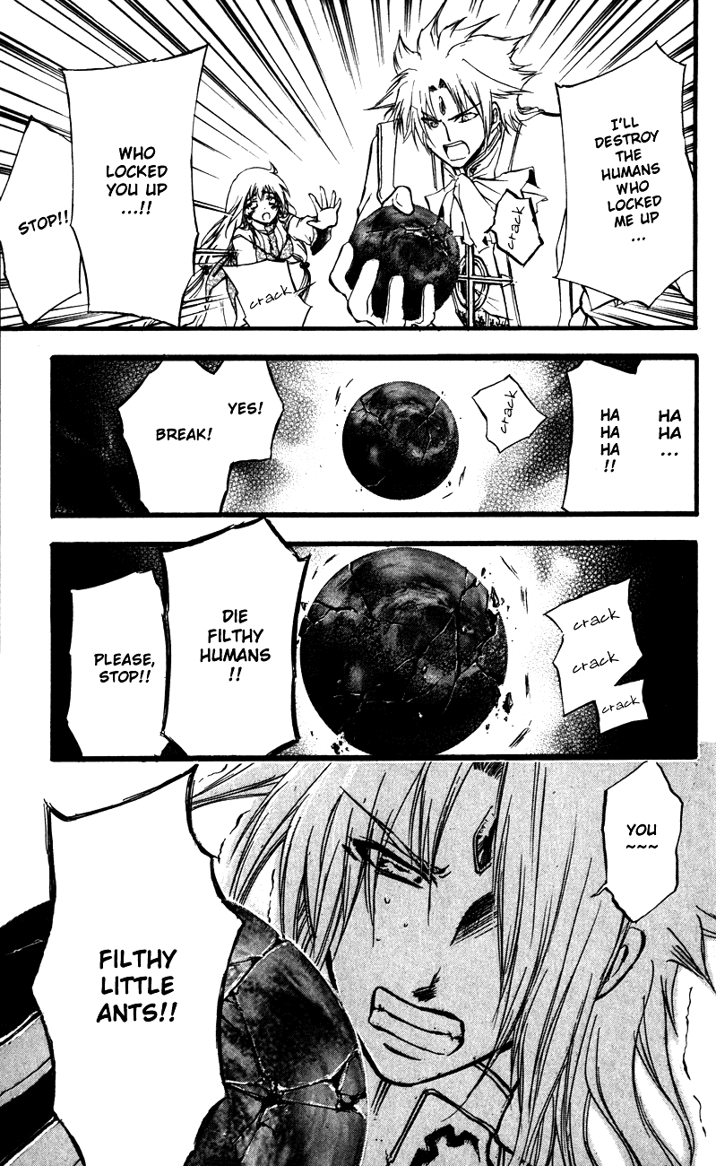 Watashi no Messiah-sama Chapter 58 page 23 - Chapter 58: The Angel of Death