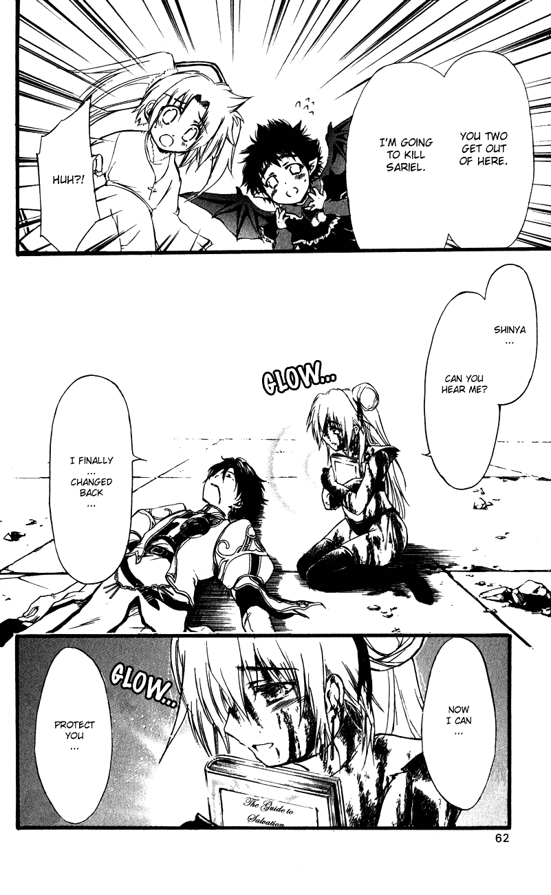 Watashi no Messiah-sama Chapter 58 page 27 - Chapter 58: The Angel of Death