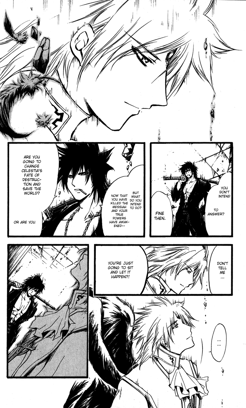 Watashi no Messiah-sama Chapter 58 page 4 - Chapter 58: The Angel of Death