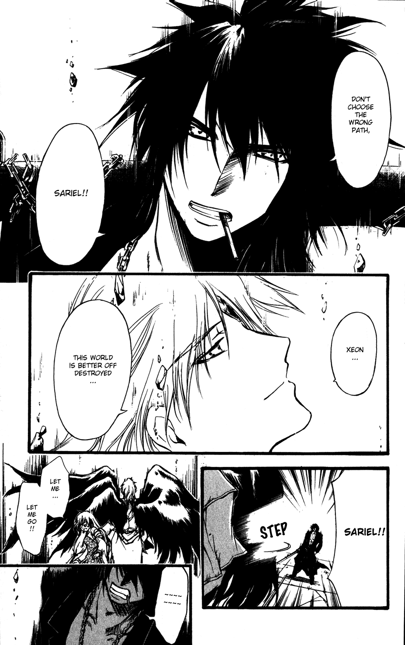 Watashi no Messiah-sama Chapter 58 page 5 - Chapter 58: The Angel of Death