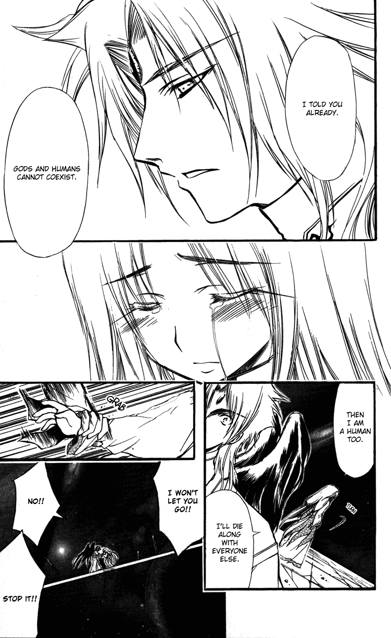Watashi no Messiah-sama Chapter 59 page 11 - Chapter 59: Lacrima (Tears)