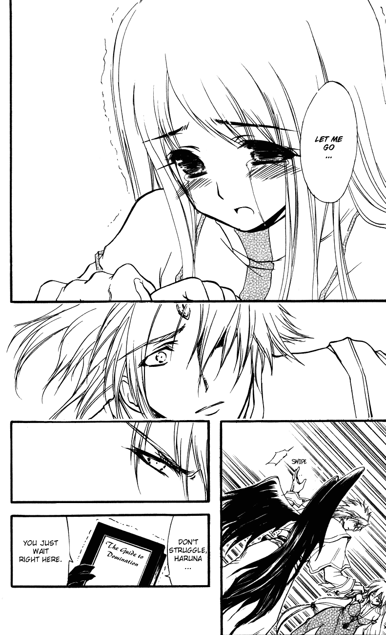 Watashi no Messiah-sama Chapter 59 page 12 - Chapter 59: Lacrima (Tears)