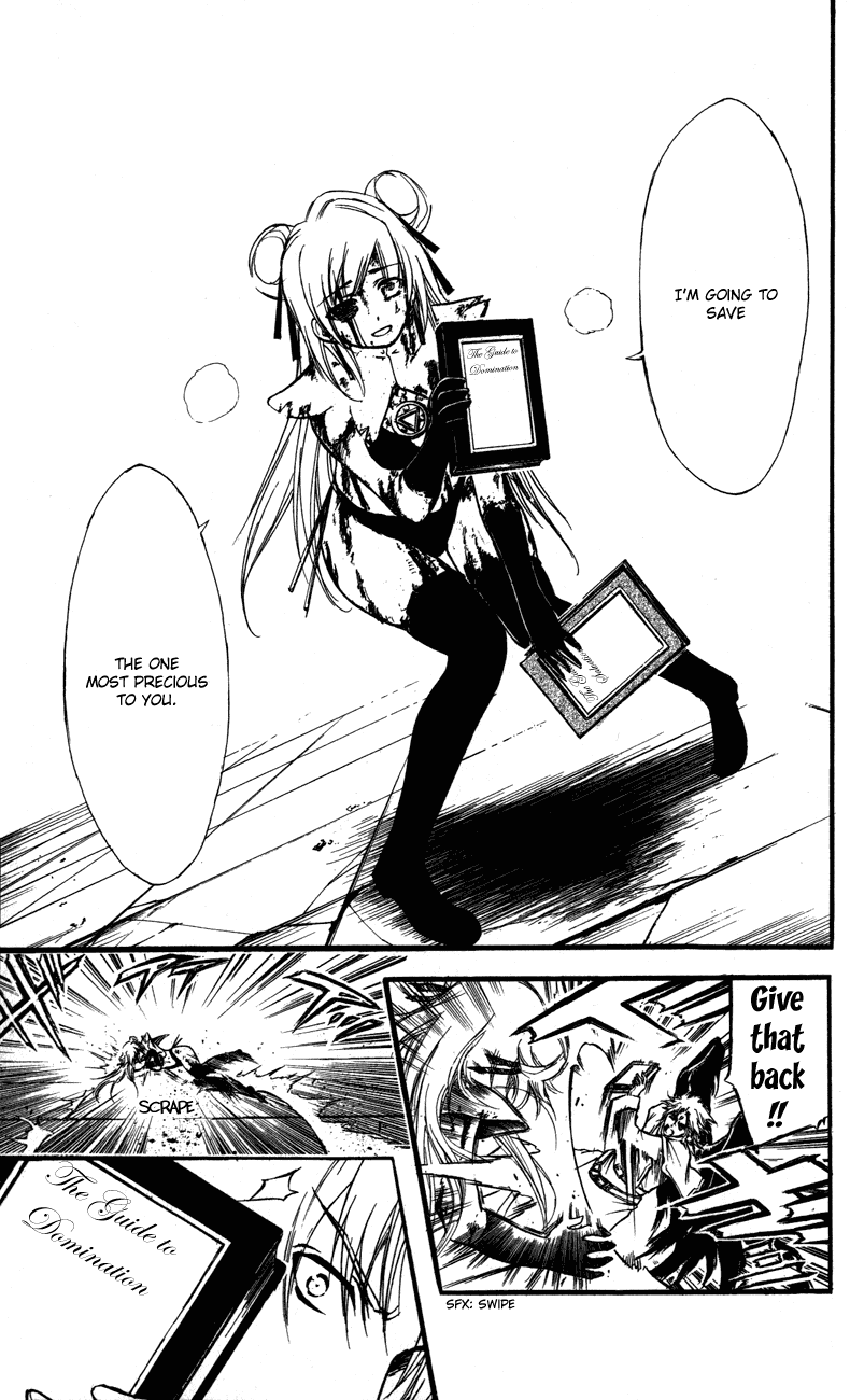 Watashi no Messiah-sama Chapter 59 page 13 - Chapter 59: Lacrima (Tears)