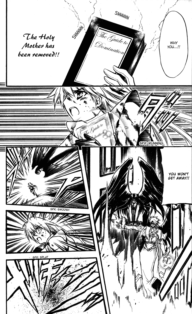 Watashi no Messiah-sama Chapter 59 page 14 - Chapter 59: Lacrima (Tears)