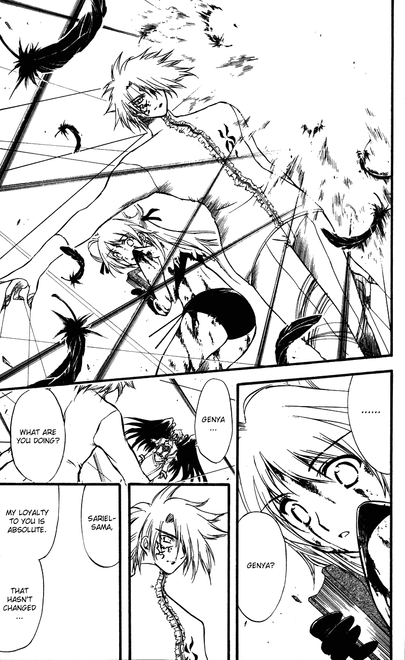 Watashi no Messiah-sama Chapter 59 page 15 - Chapter 59: Lacrima (Tears)