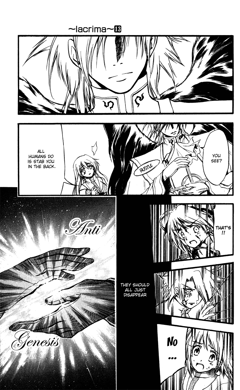 Watashi no Messiah-sama Chapter 59 page 17 - Chapter 59: Lacrima (Tears)