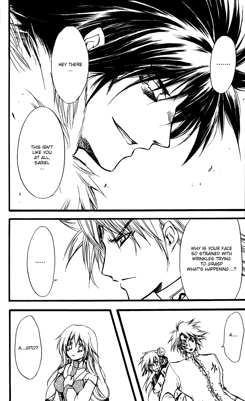 Watashi no Messiah-sama Chapter 59 page 19 - Chapter 59: Lacrima (Tears)