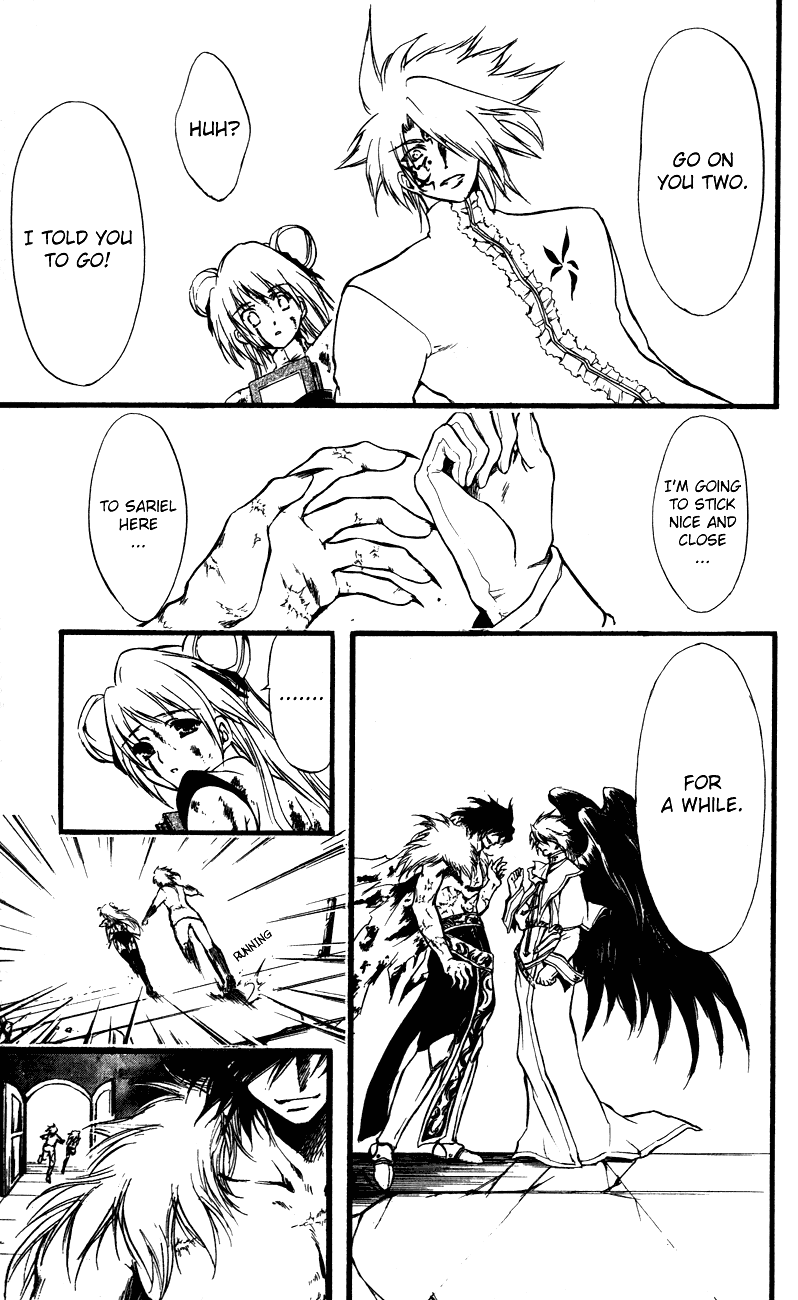 Watashi no Messiah-sama Chapter 59 page 20 - Chapter 59: Lacrima (Tears)
