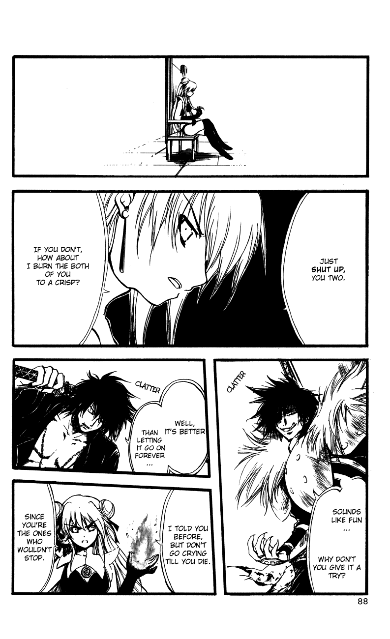 Watashi no Messiah-sama Chapter 59 page 23 - Chapter 59: Lacrima (Tears)