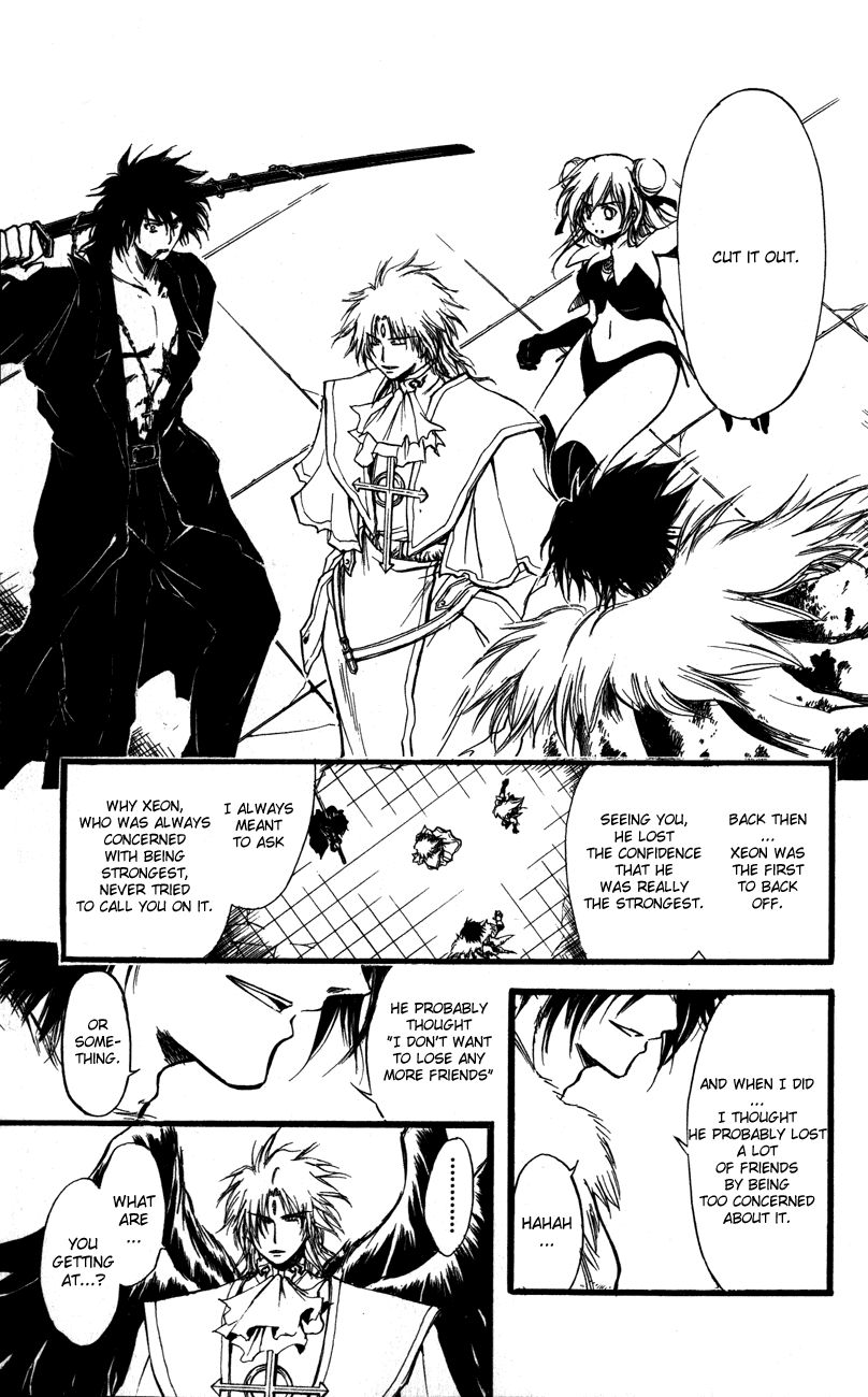 Watashi no Messiah-sama Chapter 59 page 24 - Chapter 59: Lacrima (Tears)
