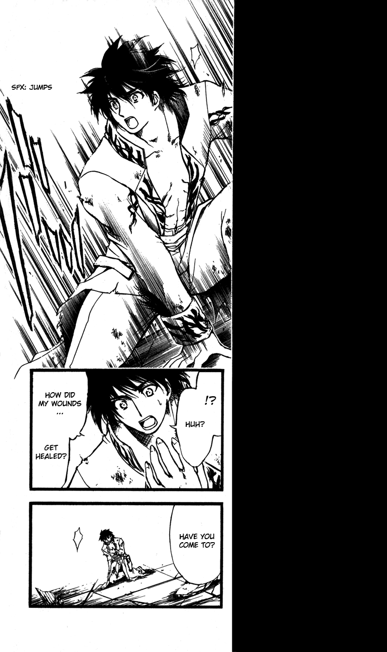 Watashi no Messiah-sama Chapter 59 page 3 - Chapter 59: Lacrima (Tears)