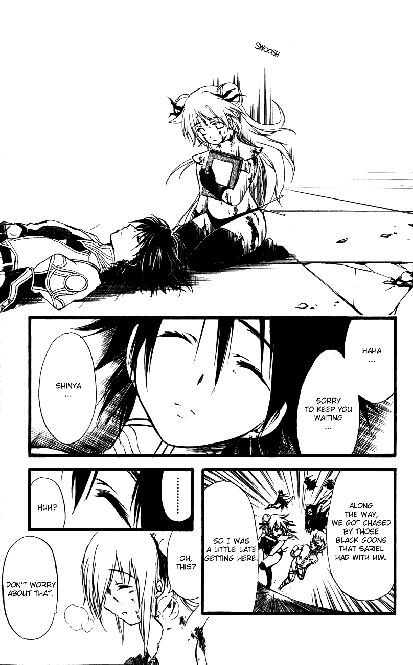 Watashi no Messiah-sama Chapter 59 page 30 - Chapter 59: Lacrima (Tears)