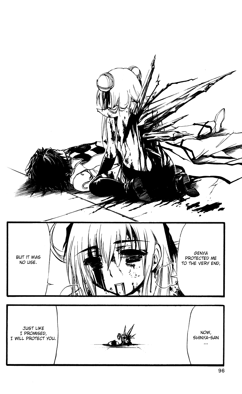 Watashi no Messiah-sama Chapter 59 page 31 - Chapter 59: Lacrima (Tears)
