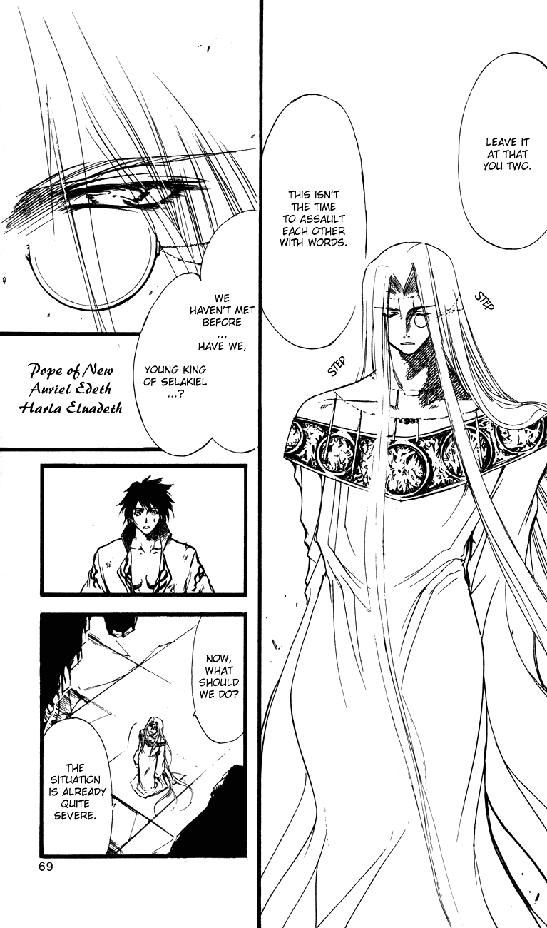 Watashi no Messiah-sama Chapter 59 page 5 - Chapter 59: Lacrima (Tears)