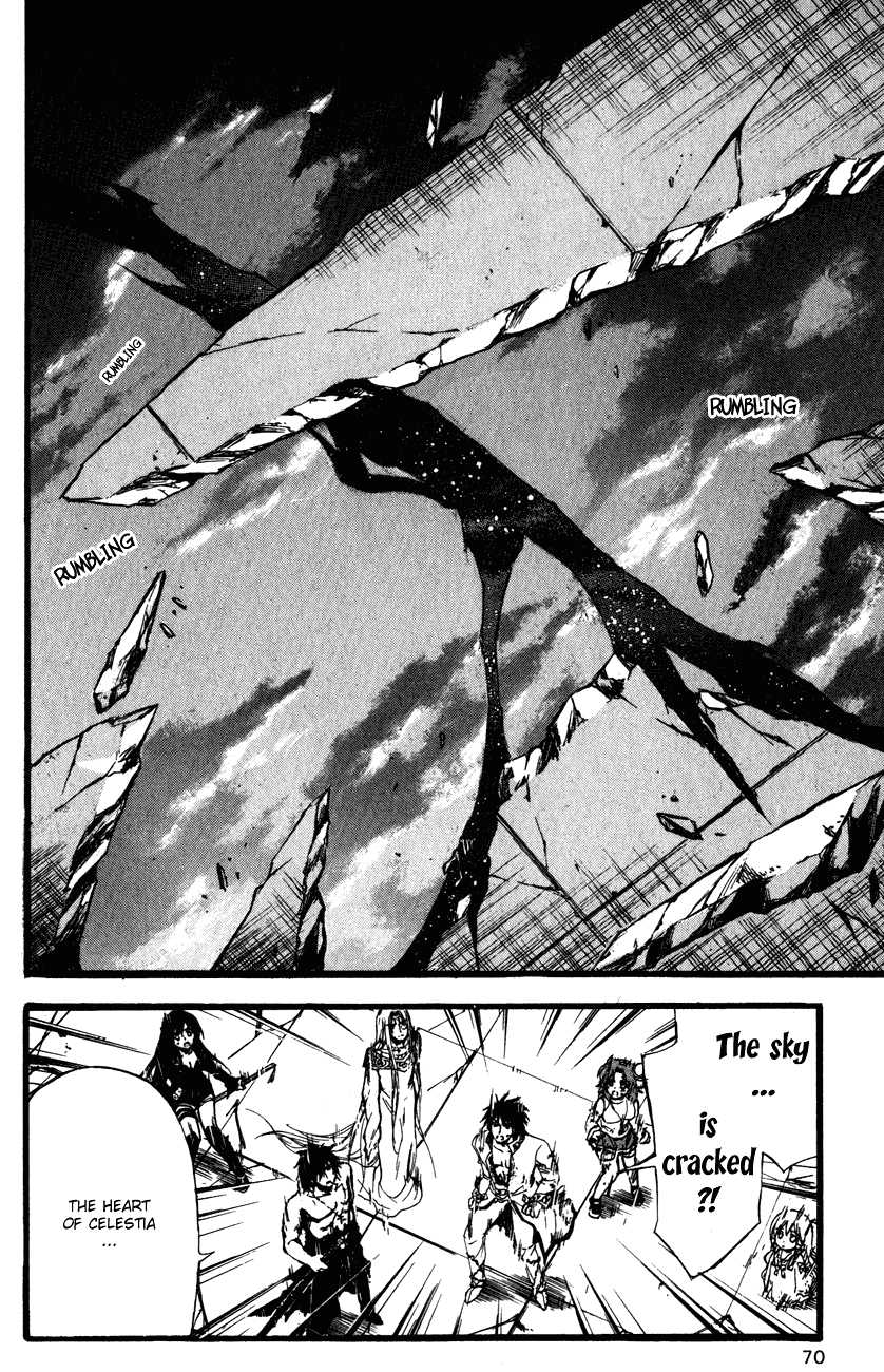 Watashi no Messiah-sama Chapter 59 page 6 - Chapter 59: Lacrima (Tears)