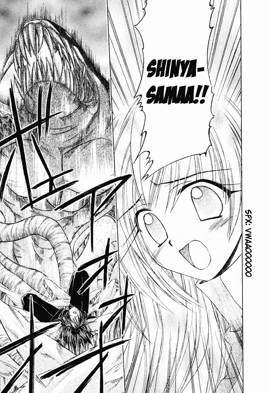 Watashi no Messiah-sama Chapter 6 page 11 - Chapter 6: I Am Not the Messiah (Conclusion)