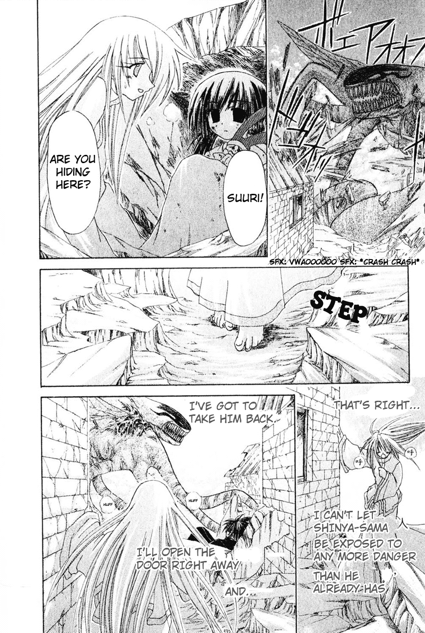 Watashi no Messiah-sama Chapter 6 page 12 - Chapter 6: I Am Not the Messiah (Conclusion)