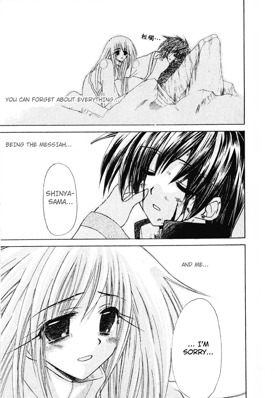 Watashi no Messiah-sama Chapter 6 page 13 - Chapter 6: I Am Not the Messiah (Conclusion)