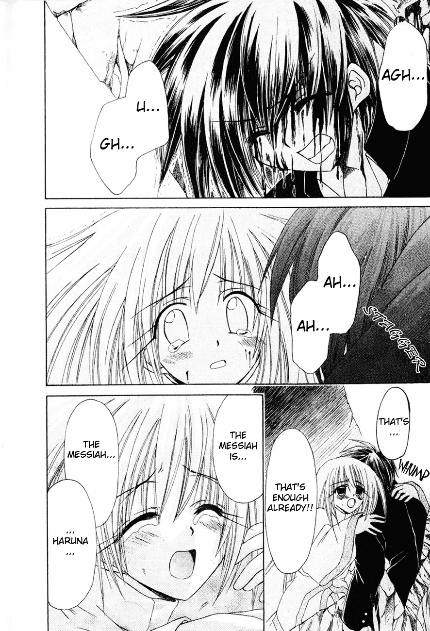 Watashi no Messiah-sama Chapter 6 page 17 - Chapter 6: I Am Not the Messiah (Conclusion)