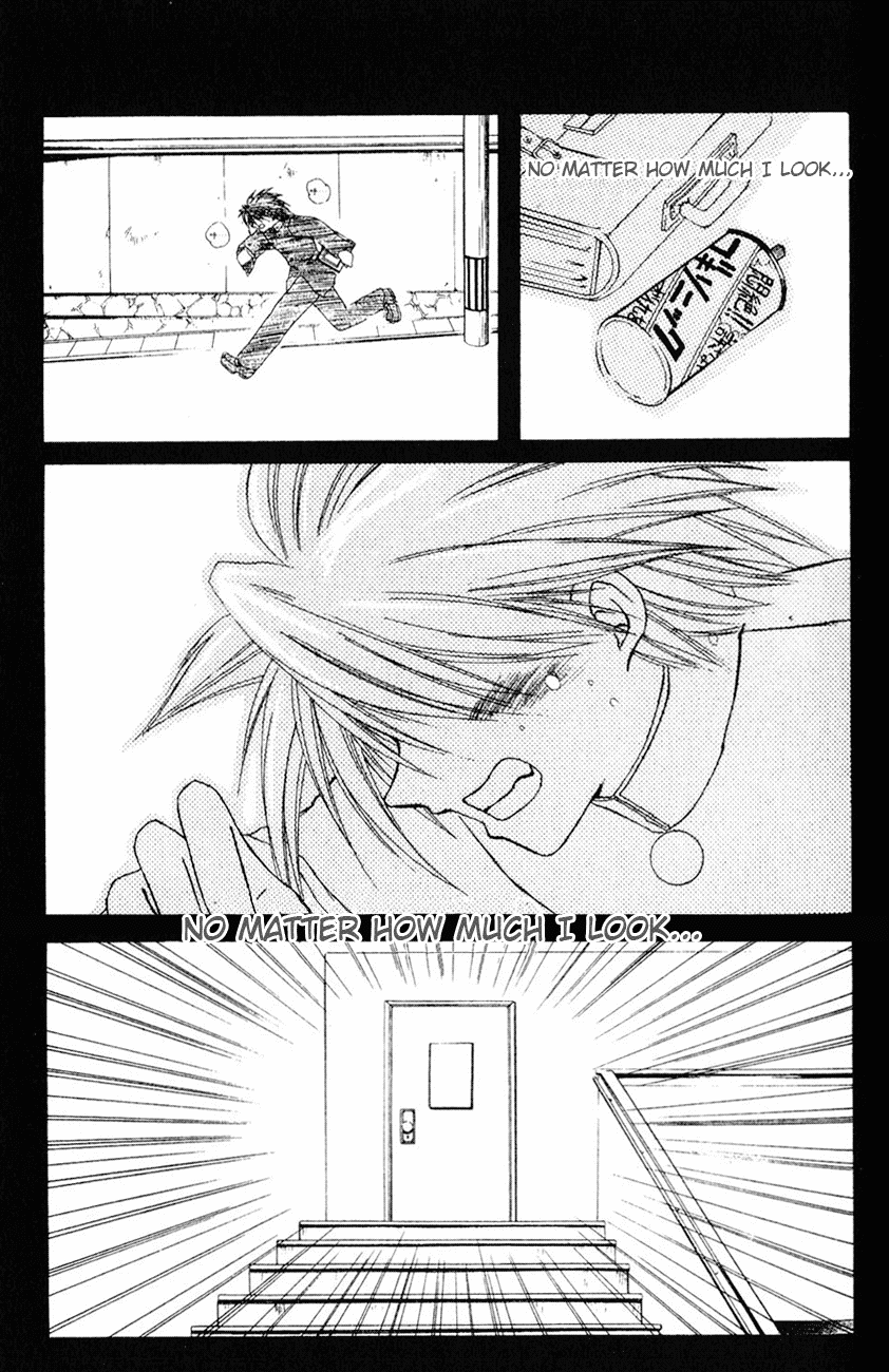 Watashi no Messiah-sama Chapter 6 page 23 - Chapter 6: I Am Not the Messiah (Conclusion)
